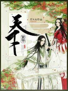 柔顺奶昔轴，Gasket软结构，杜伽K100三模RGB机械键盘体验！