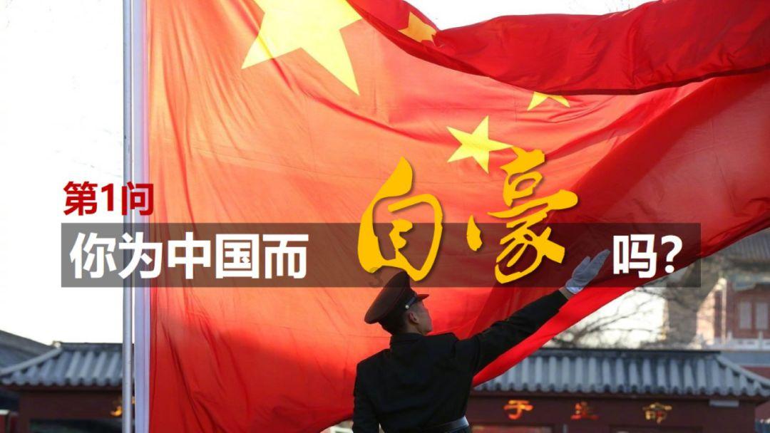 阿朵赵昭仪齐聚星月榜样盛典 陈数刘佩琦荣获大奖树立榜样