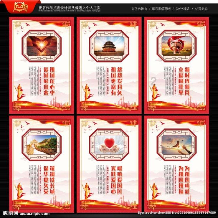 巴基斯坦总理：巴伊恢复正常外交关系符合两国利益